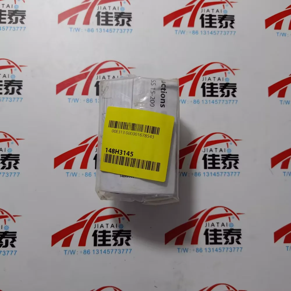 

Фильтр из нержавеющей стали Danfoss 148H3130-3119 (72-100 меш)