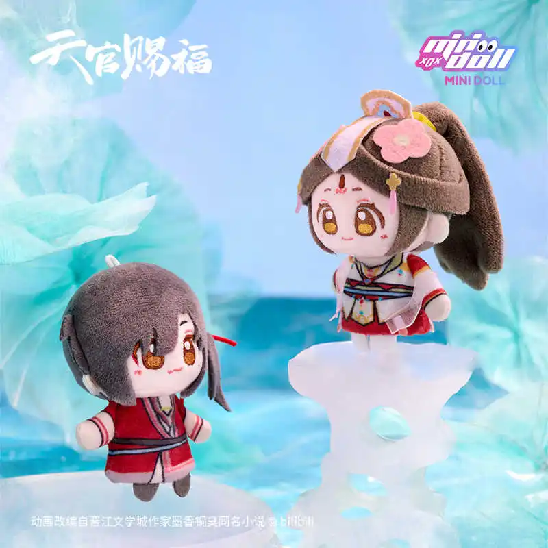 الأصلي TGCF Xielian Huacheng Tian Guan Ci Fu تأثيري البسيطة أفخم قلادة نموذج حلية الديكور أنيمي رواية هدية عيد ميلاد