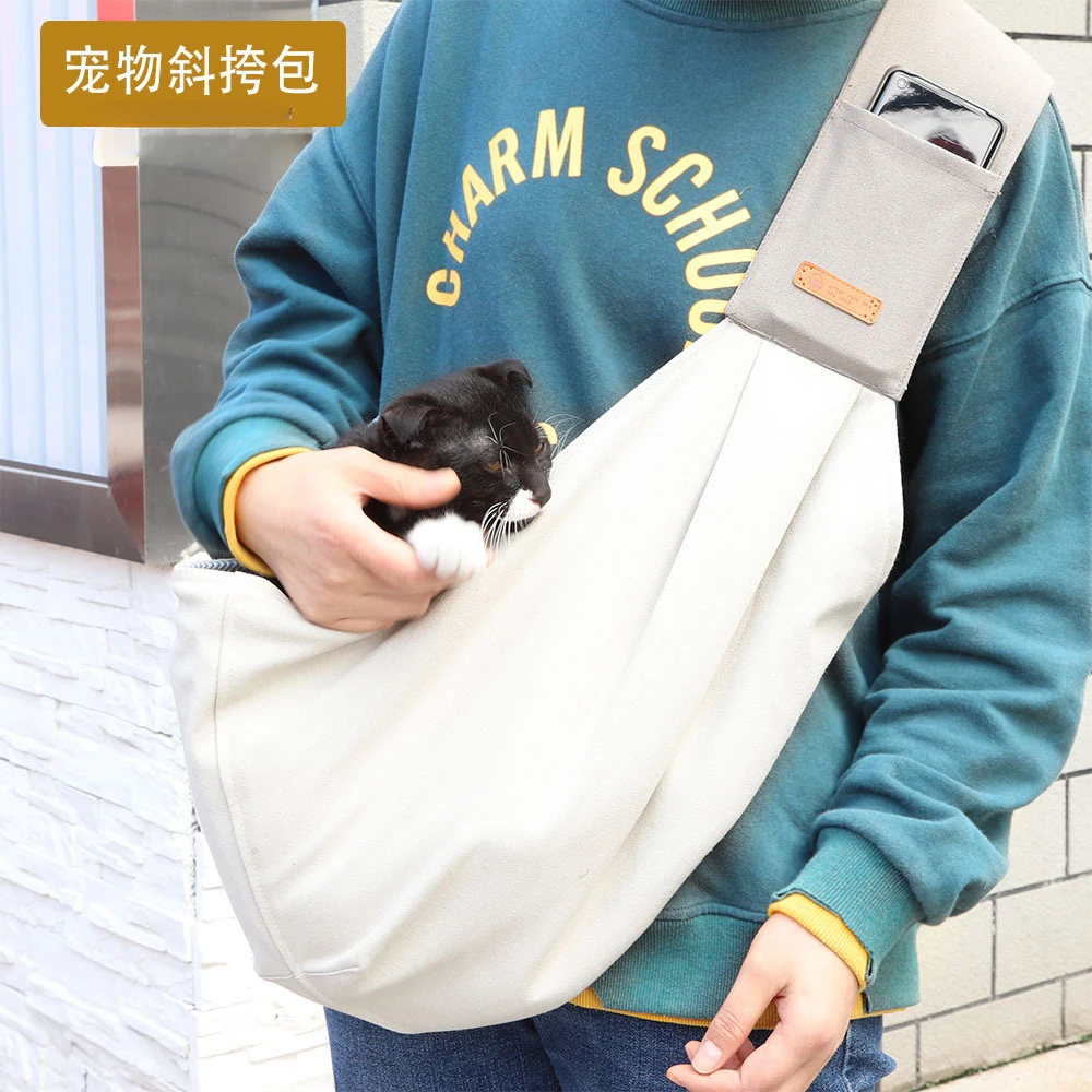 

Portable Cotton Canvas Pet Sling Bag Breathable Chest Shoulder Carrier for Puppy Kitten Cat Dog Lightweight Travel Backpack Gift