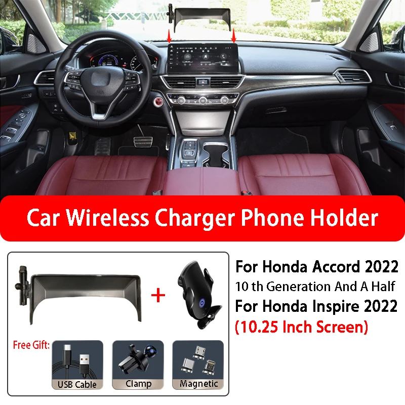 

Car Wireless Charger Phone Holder Car Styling For Honda 10th Generation Half Accord Inspire Smart Sensor Built-in Battery