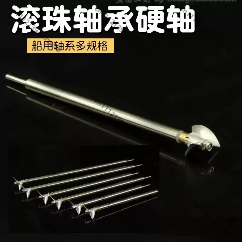rc-boat-stainless‑steel-4mm-hard-drive‑shaft-assembly-150‑250mm-9mm-sleeve-marine-upgrade-parts