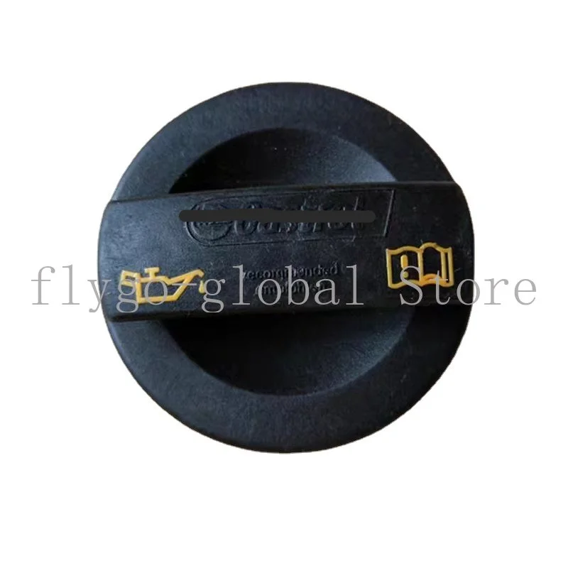 Applicable to 05-19 Audi A6L A4L A5 Q7Q3Q5B8 oil filler cap Locking cap Oil filler cap  06C103485/ 887425