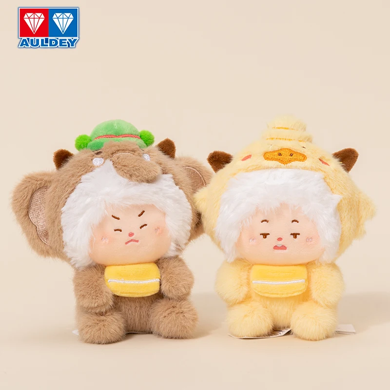 Boneka Gantungan Kunci Mewah Kambing Menyenangkan dan Serigala Besar Resmi, Bahan Mewah Berkualitas Tinggi, Desain Cantik. Sebuah Kewajiban untuk Penggemar Anime