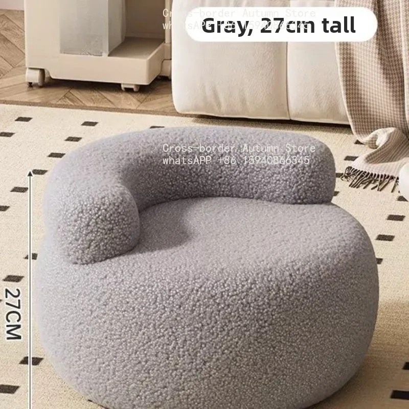 Round stool lamb wool back chair shoe change sofa living room coffee table low stool bench cream household pier stool
