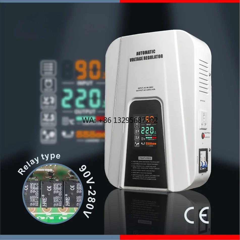 

AVR 5000VA автоматический однофазный стабилизатор напряжения для домашнего использования 110 В 220 В переменного тока