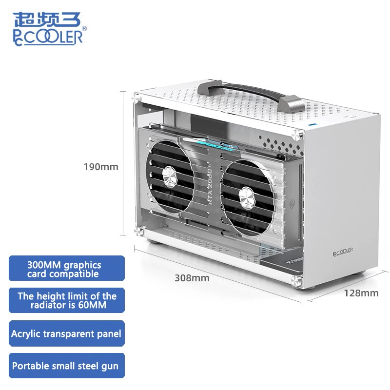 Pccooler I100 ITX MINI Small Case All Aluminum Suitcase Portable