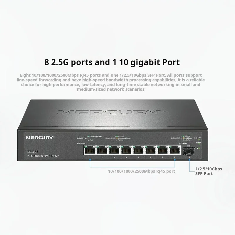 Mercury 8-Port 2.5Gbps PoE+ Switch +1*10G SFP+ Uplink,Unmanaged Plug and Play SE109P