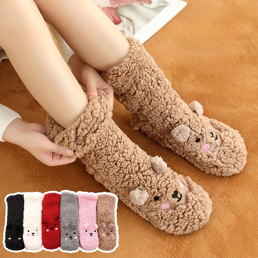 

Winter Thick Small Bear Pattern Women's Plush Socks Warmth Comfort Fashion Cartoon Design Casual Anti Slip Silicone Floor Socks