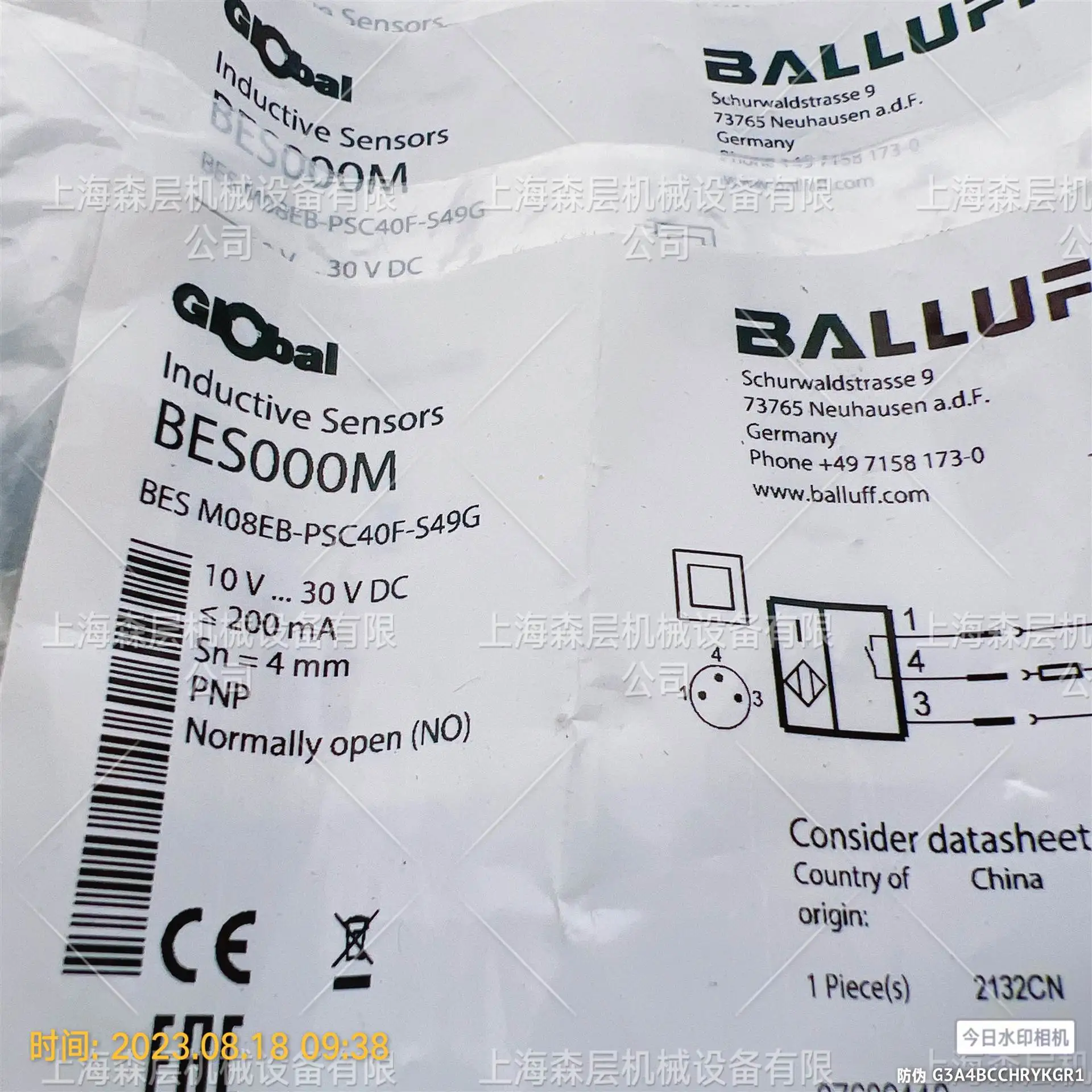 

2025 Germany BALLUFF BALLUFF proximity switch BES M08EB-PSC40F-S49G Shanghai Forest layer inventory
