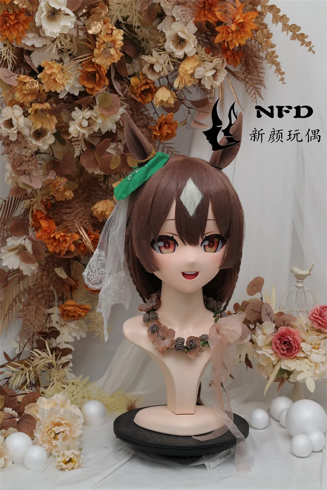 Kigurumi see light drill NFD full headband lock cosplay headshell props costume anime game