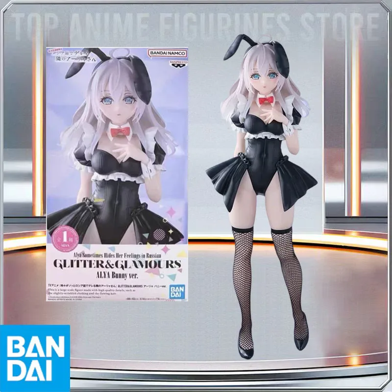 BANDAI Genuine Alya Sometimes Hides Her Feelings in Russian Glitter Glamours Alya Bunny Ver. Anime Figures Collection Model Toy