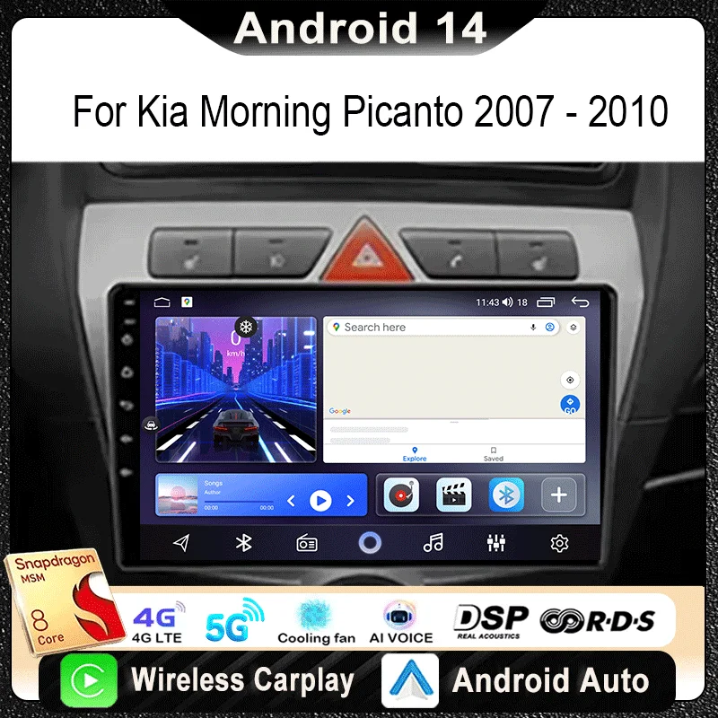 

Android 14 Car DVD Audio Player for Kia Morning Picanto 2007 - 2010 Android Car Radio GPS FM DSP Screen Stereo Player Head Unit