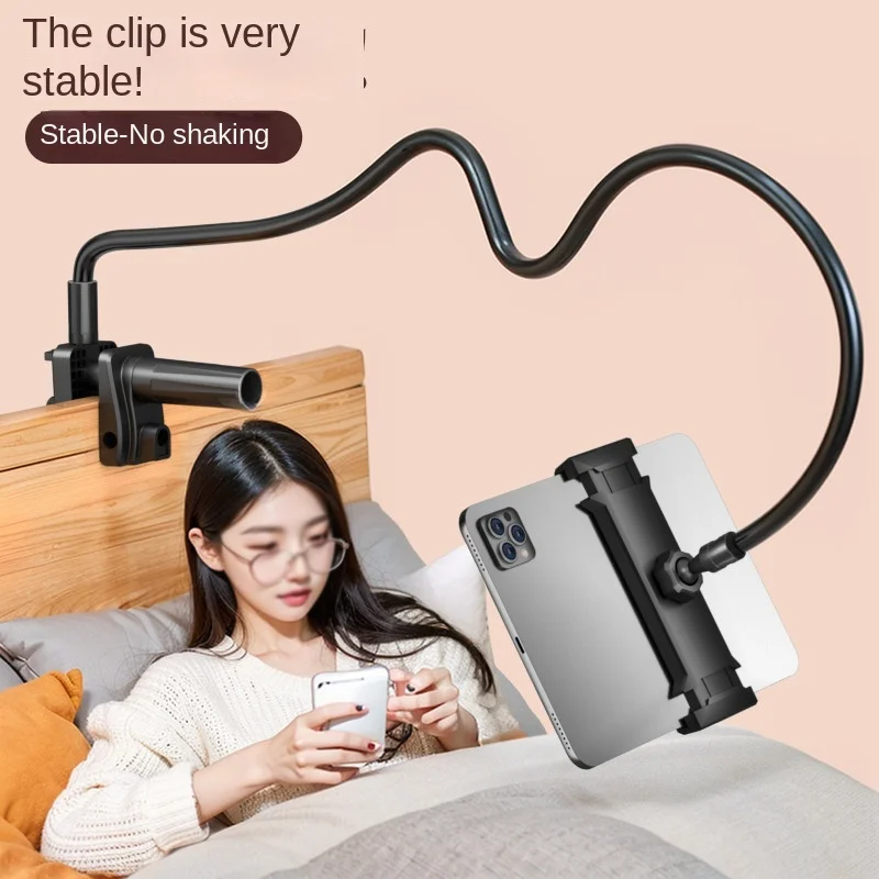 

Lazy Phone Holder Tablet Pad Live Streaming Shooting Selfie Bedside Desktop Telescopic Rod