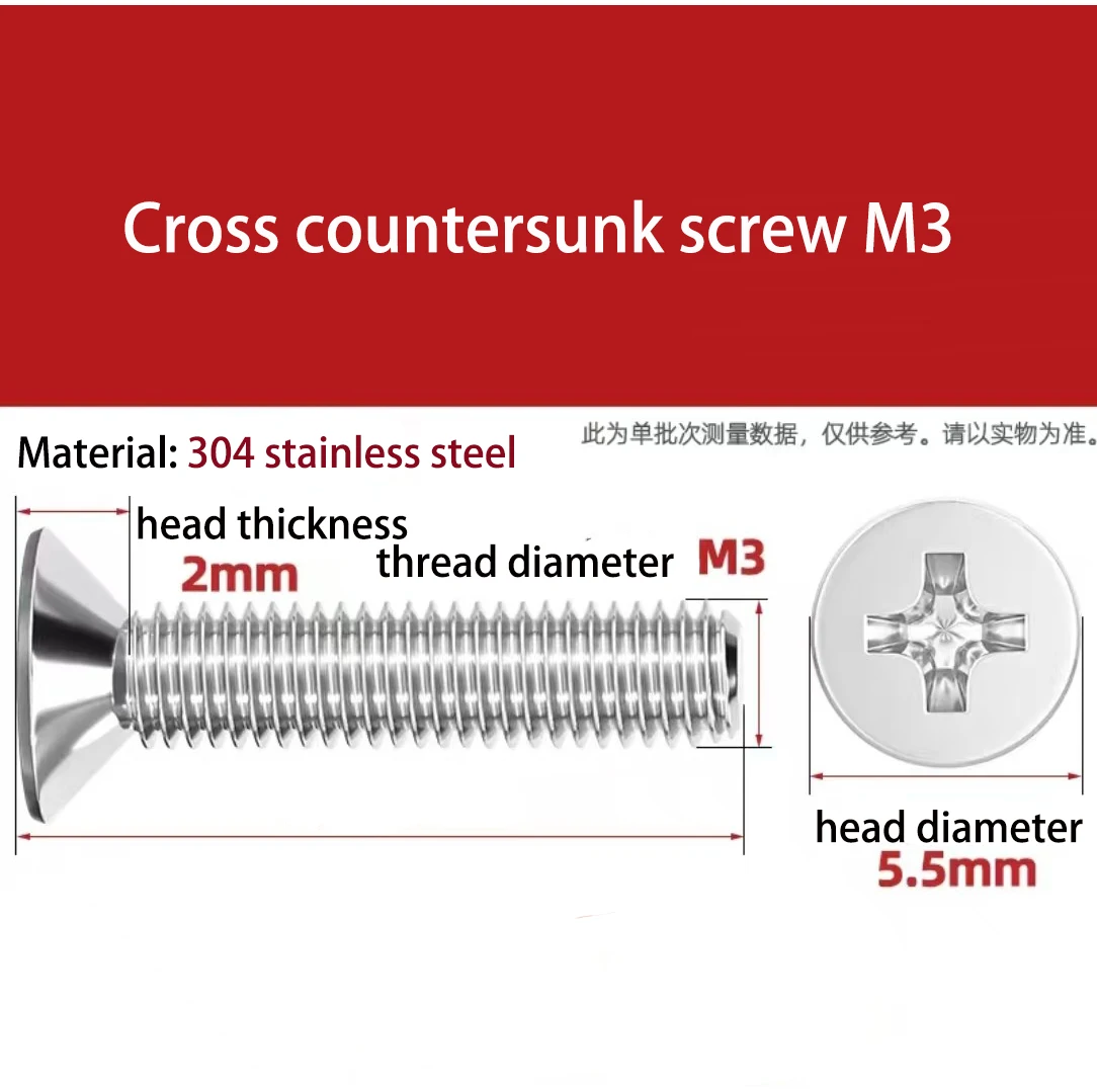 M2 M2,5 M3M3,5 M4 Kreuzschlitz-Phillips-Flachsenkkopfschraube Bolzen 304 A2-70 Edelstahl GB819 – Detail 9