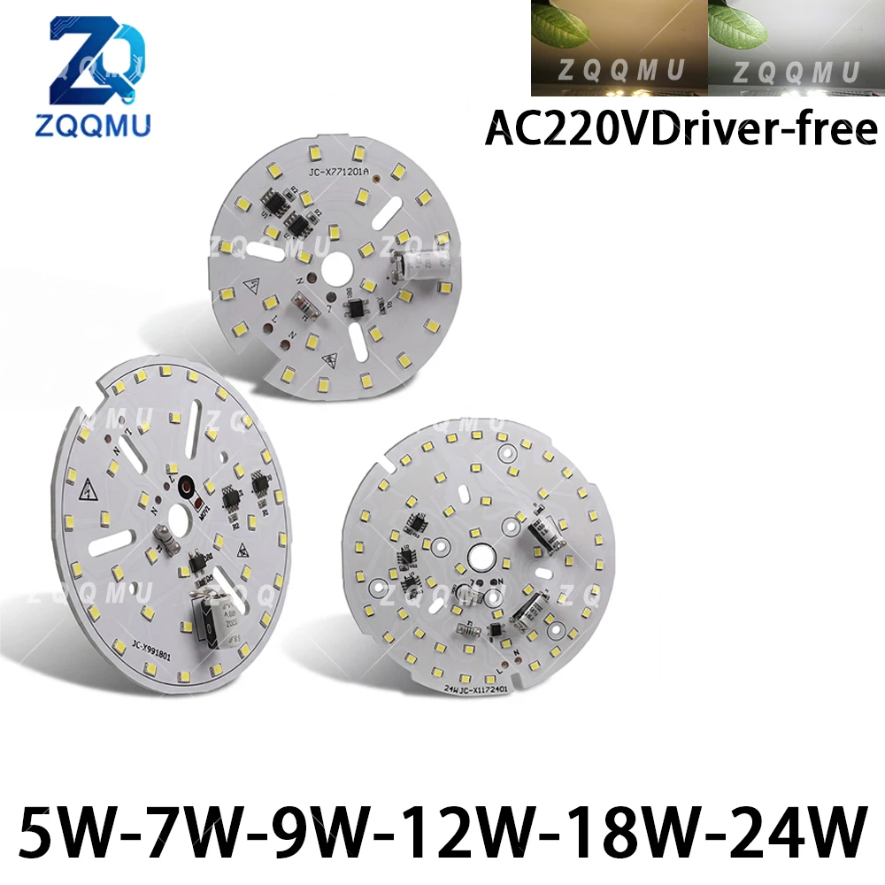 10 pièces Module LED AC220V 24W 18W 12W 9W 7W 5W sans pilote avec carte PCB pour lampe de couloir, allée, chevet, source lumineuse