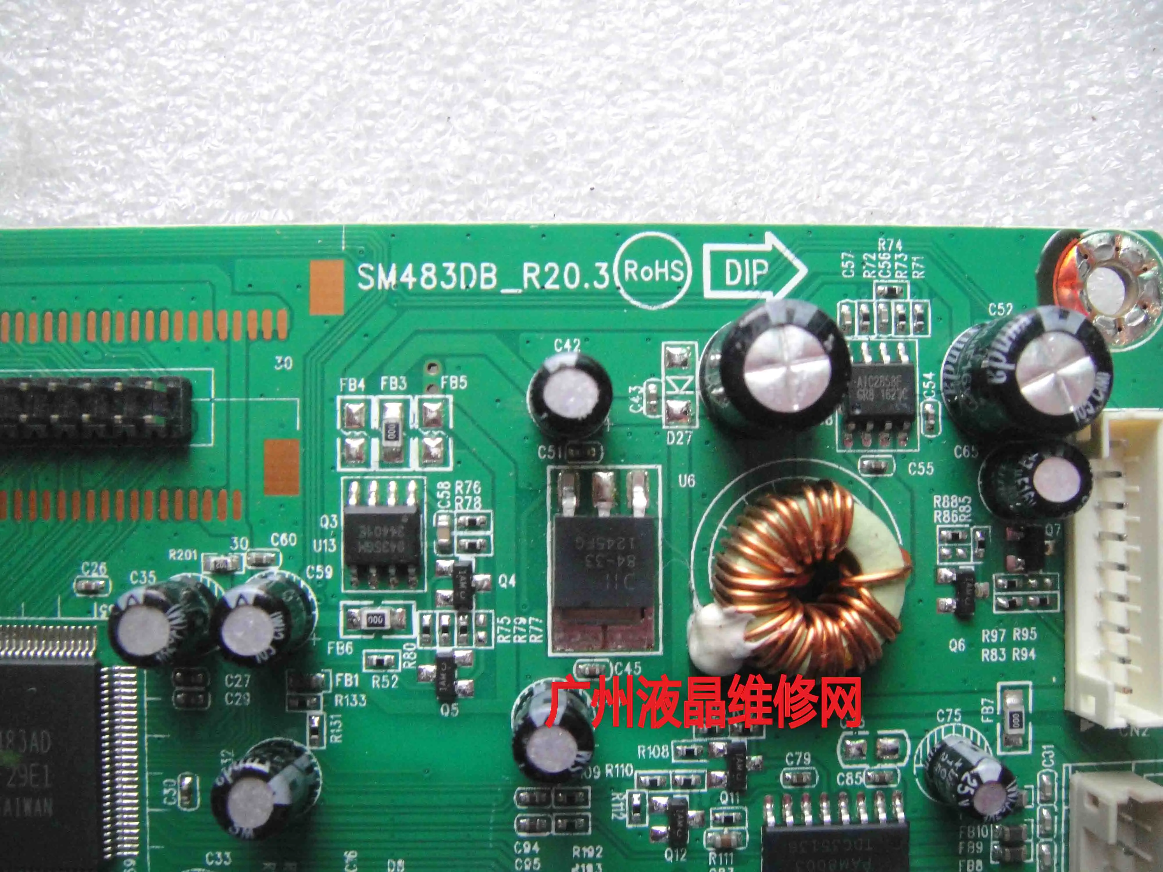 SM483DB-R20.3 Driver board ZE212-067 1001-M111-0103 W140327 E255694