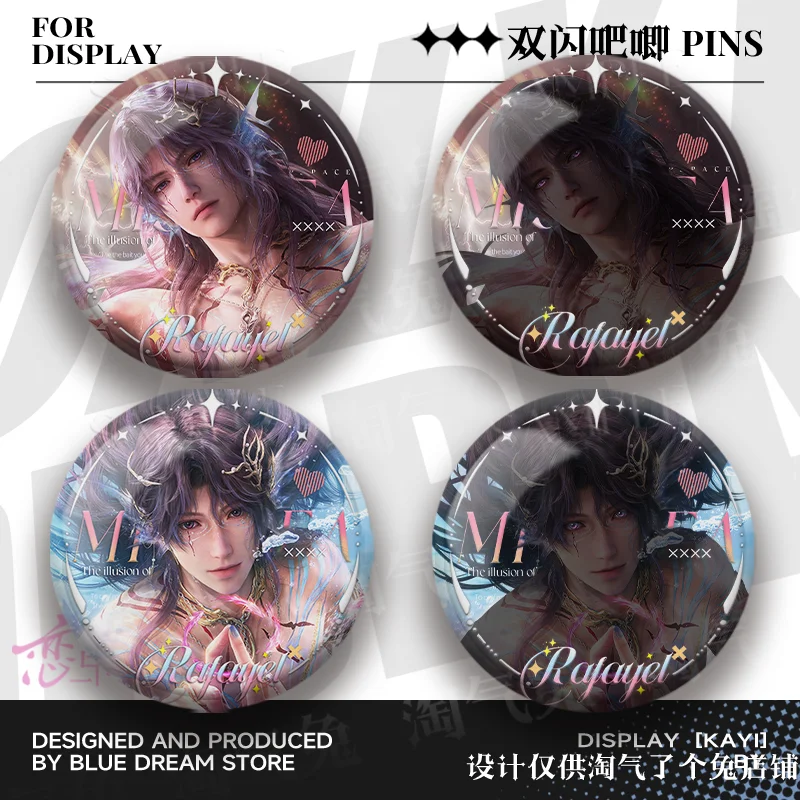 

Аниме Love and Deepspace Rafayel, значок для косплея, брошь, булавка для одежды, украшение для рюкзака, персонализированная нагрудная бирка с лацканами