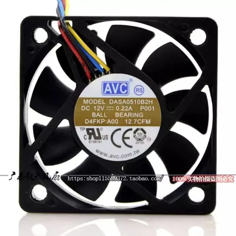 New Cooler Fan For … - image