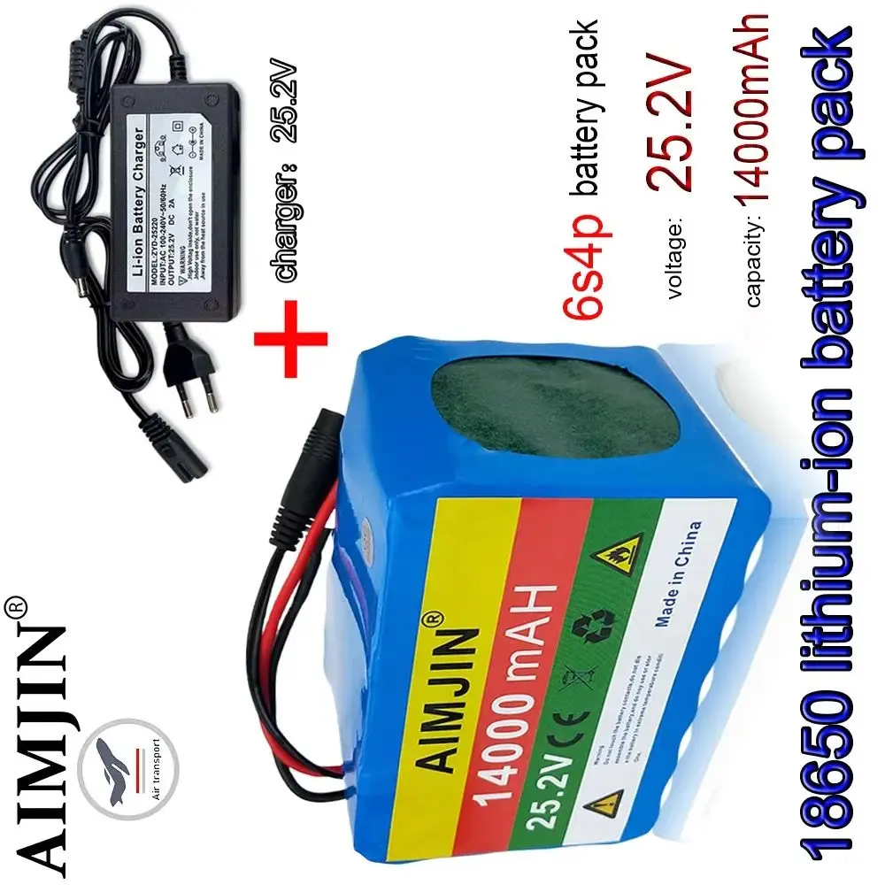 

14000mAh 6S4P Lithium Battery Pack 25.2V Rechargeable Battery suitable for various electronic devices, transportation devi