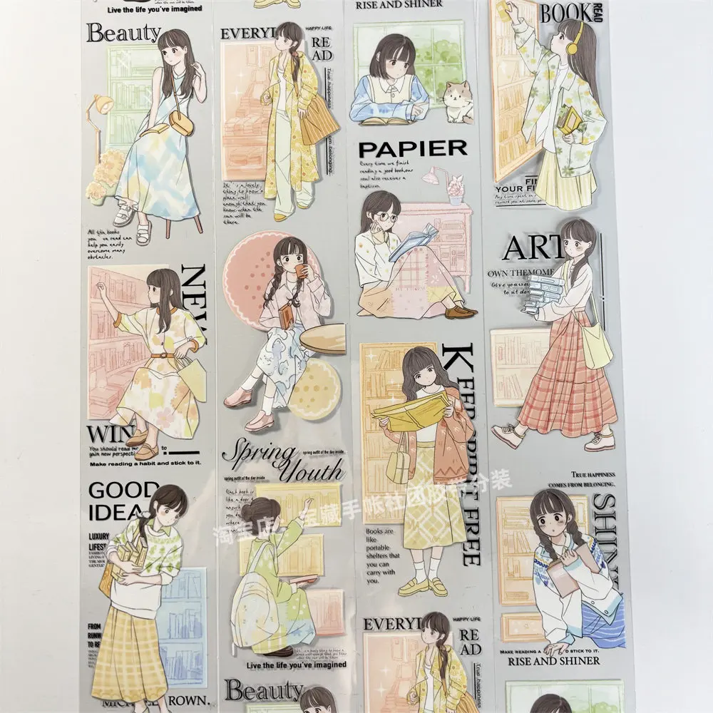 

Pet Washi Tape In The Bookstore, Girl Antique Scrapbook Decoration Sticker Collage