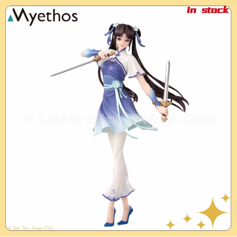 

In Stock Original Myethos Gift Series Chinese Paladin Sword and Fairy Zhao Linger Qinglian Outstanding Animation Figures Toys