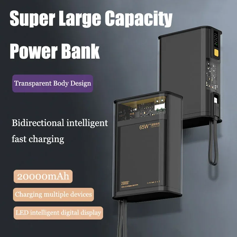 Powerbank 20000mAh Super Large Capacity Fast Charging Power Bank Built-in Lines PD Tablet Laptop Mobile Power External Battery