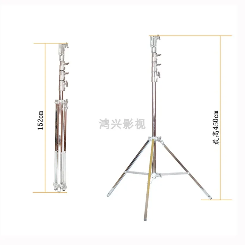 Film And Television Lamp Holder Heavy Steel Leg Stainless Triangle Bracket Up To 4.5 Meters LIGHT STAND