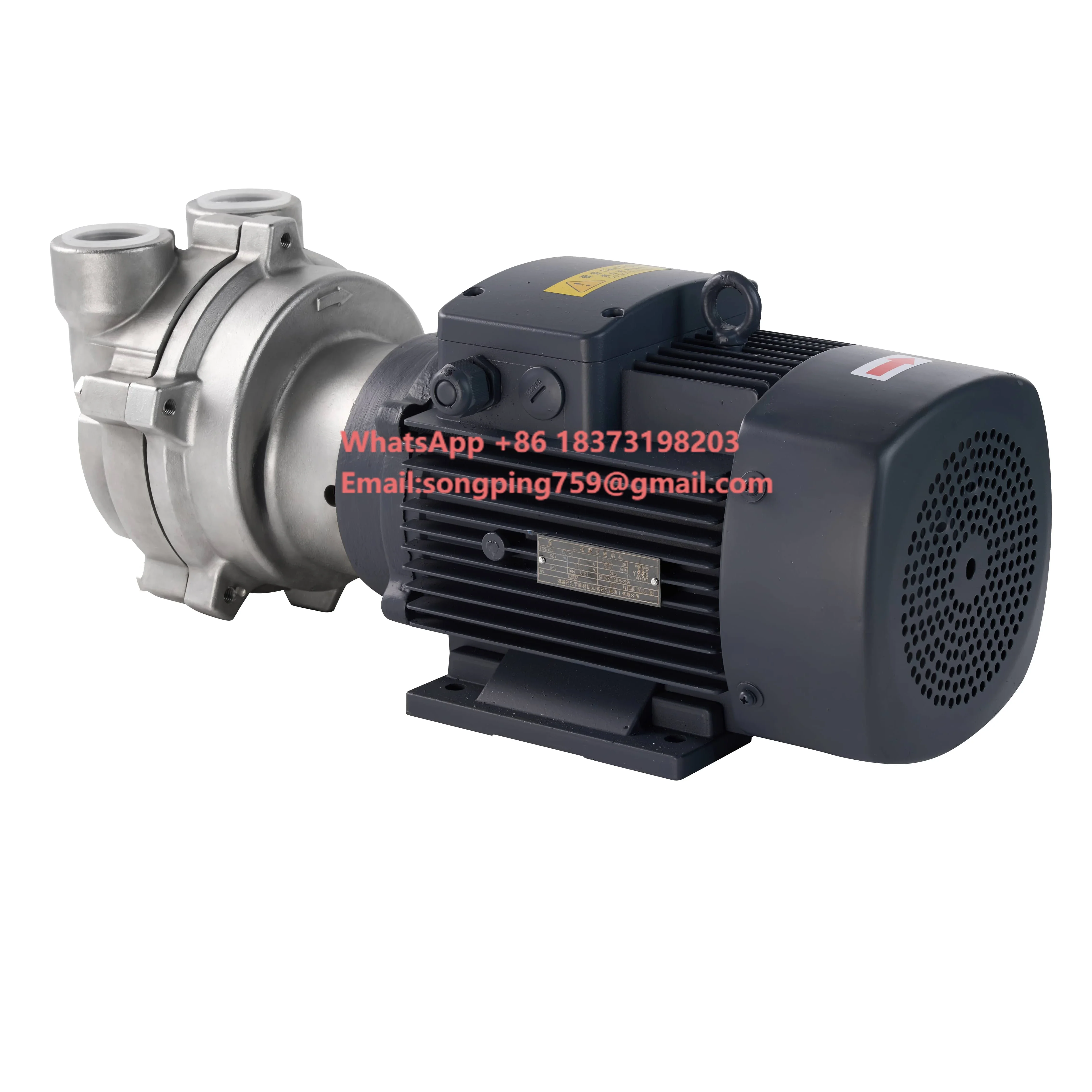 HVAC Industry 2BV Water Ring Vacuum Pump