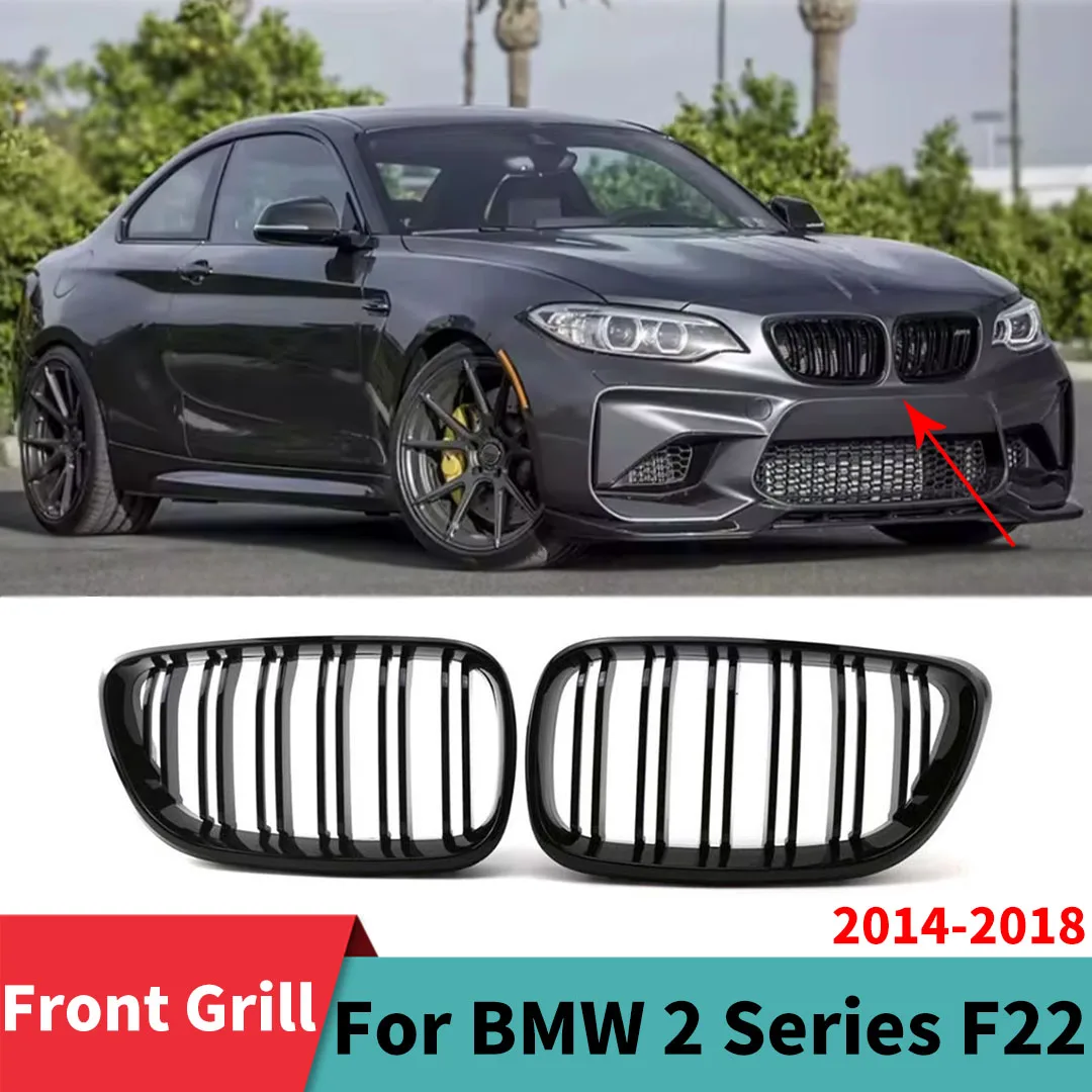 

Front Inlet Mask Grille Bumper Grill Hood Mesh Modification Styling For BMW 2 Series F22 F23 F87 M2 2014-2018 Tuning Accessories