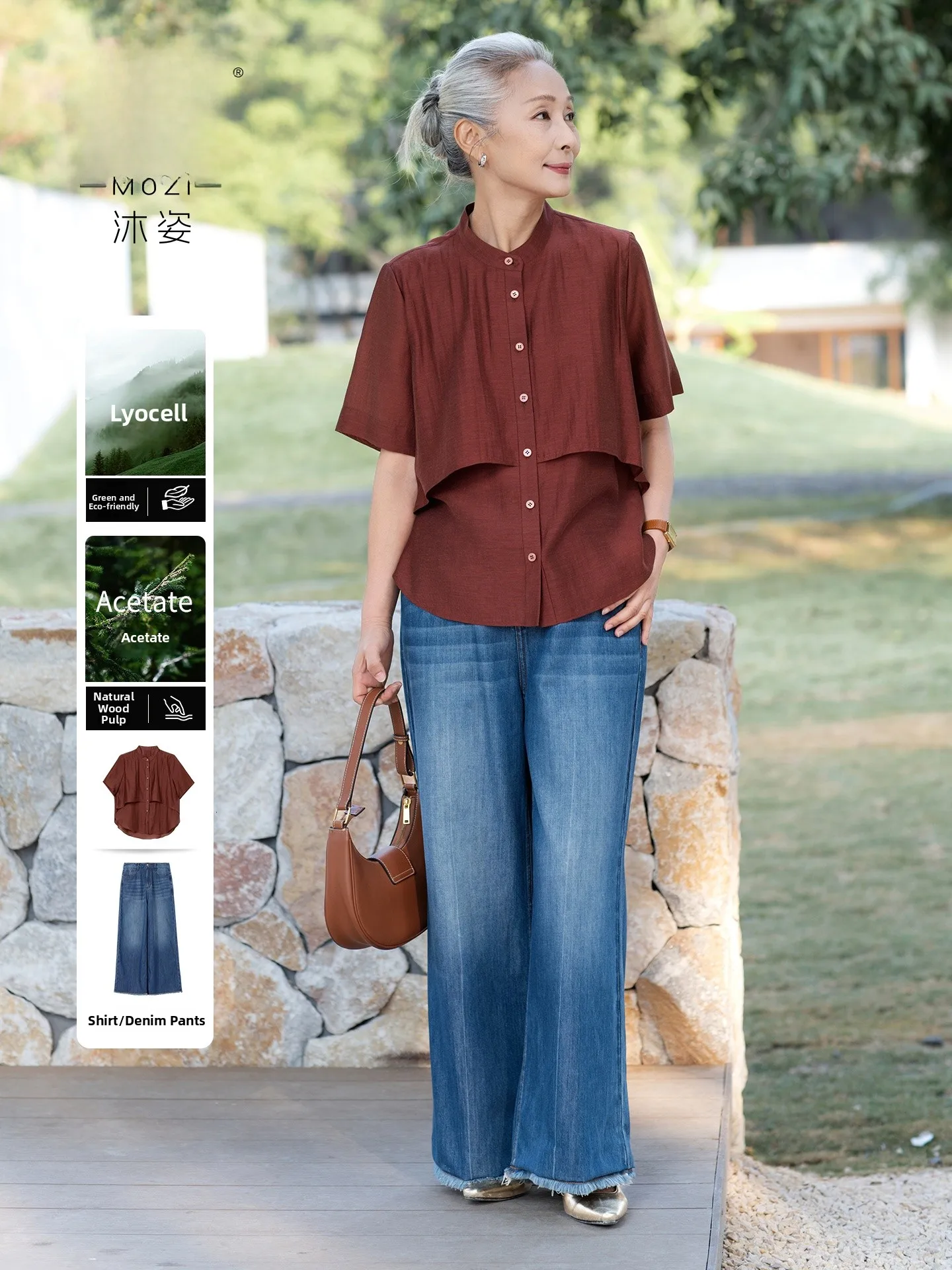 

Muzhi Acetate Lyocell Short Sleeve Fashionable Set for Mom Summer Clothing mid Age Women's T-Shirt Elderly Top Two-Piece Set