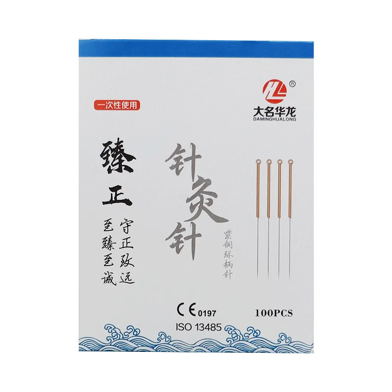 1000Pcs/Lot Disposable Acupuncture needles Red Copper Handle Surgical Steel Aseptic foil packaging Beauty Health Body