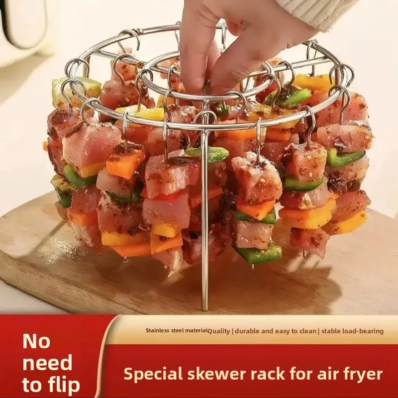 Air Fryer Hanging Grill Rack Stainless Steel Non-Stick Easy Clean High Capacity Barbecue Tool Accessories Cooking Utensils