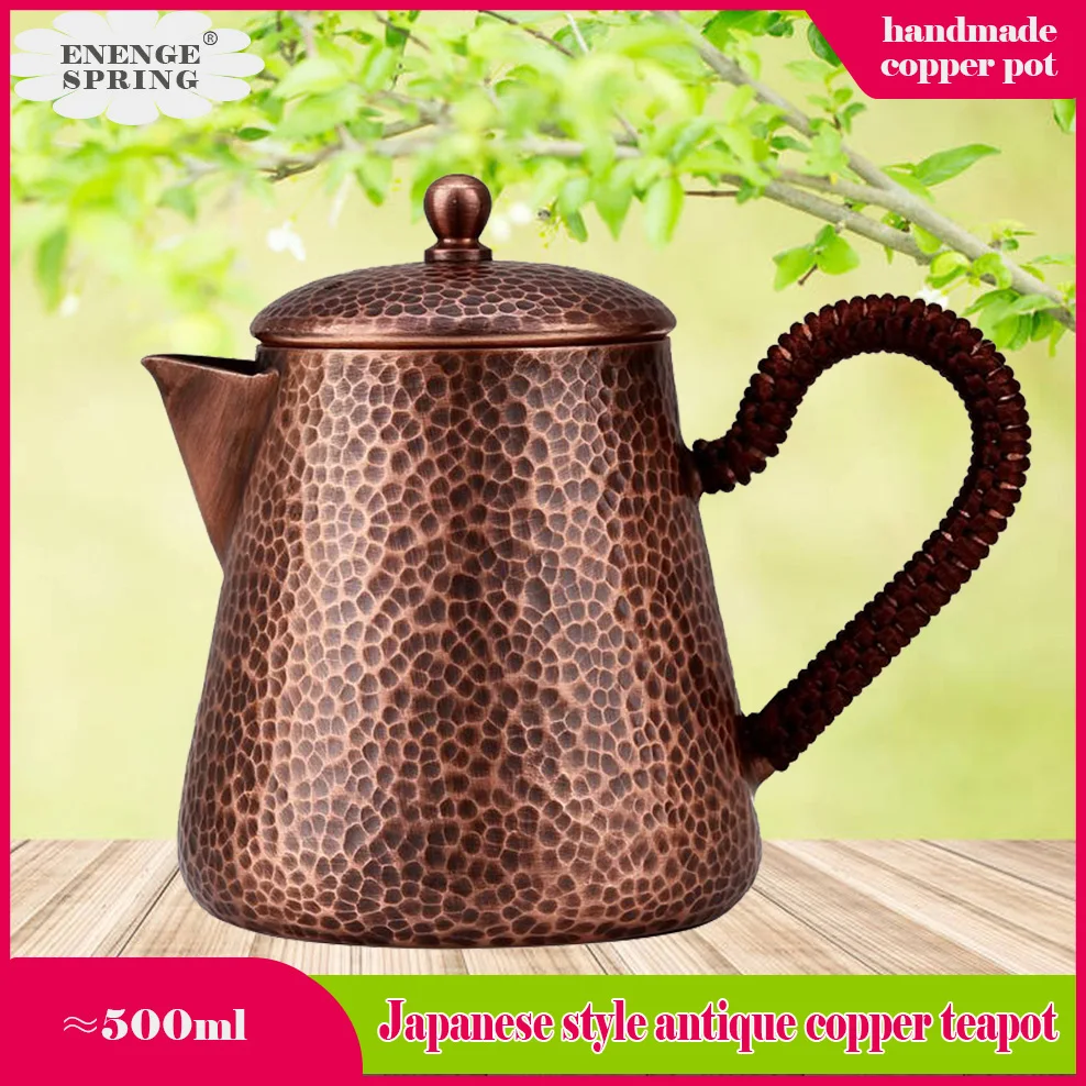 

500ML Hammer Point Copper Tea Pot Antique Tea Divider Handmade Pure Copper Teapot Boiling Kettle Tea Infuser For Home Tea Set