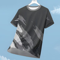 Men's Quick Dry Short Sleeve Sports T Shirt Fitness Running Badminton Sportswear Summer Trendy Outdoor Breathable Men's Clothing