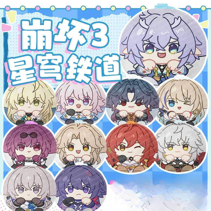 Honkai: Star Rail Fantasy FigurinesPlush Pendant  Murata Himeko Bronya Zaychik Kiana Kaslana Exquisite Brithday Present for Kid