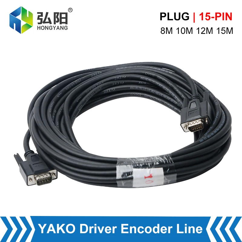 Línea codificadora de controlador YAKO, línea de datos de servomotor de 8/ 10/12/15m, línea de señal de accionamiento, Cable de conexión de Motor CNC Nema34
