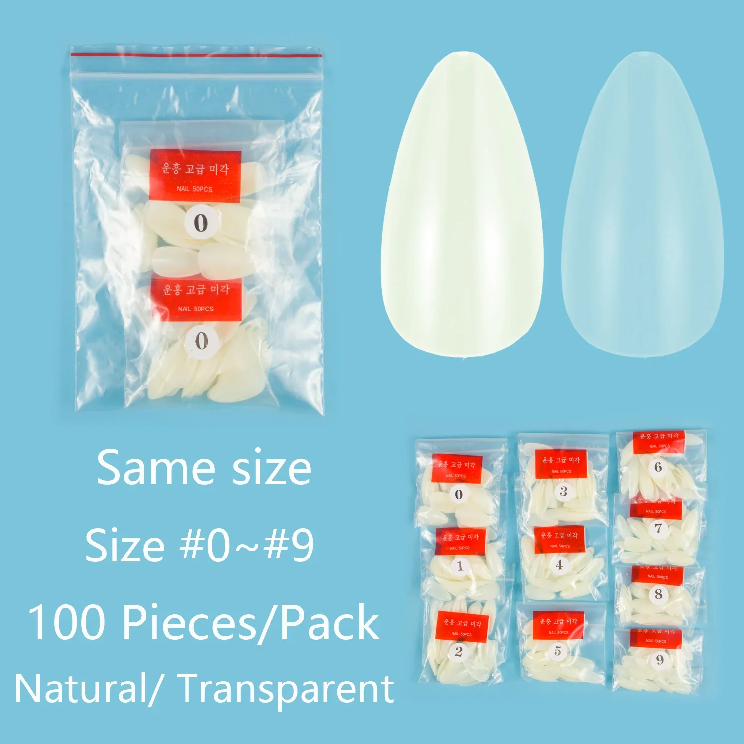 100 Pieces Same Size Almond Fake Nail Tips Buy Certains Size False Nail Tips Size 0 1 2 3 4 5 6 7 8 9