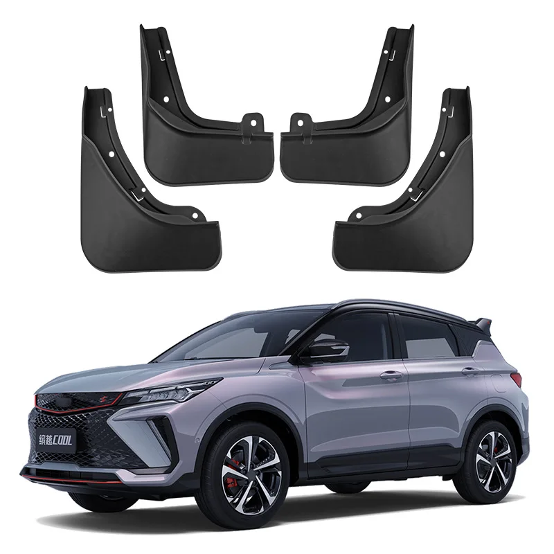 MIHAYO Mudguards Fender for Geely Coolray Cool 2022-2023 Front Rear Wheels Mudflaps Splash Guard Mud Flap Car Accessories