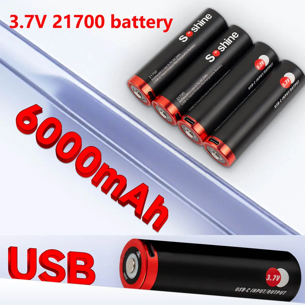 

Литий-ионный перезаряжаемый аккумулятор USB 21700, 3.7В, 21700, 6000мАч, для фонариков, мощных приборов и электроинструментов