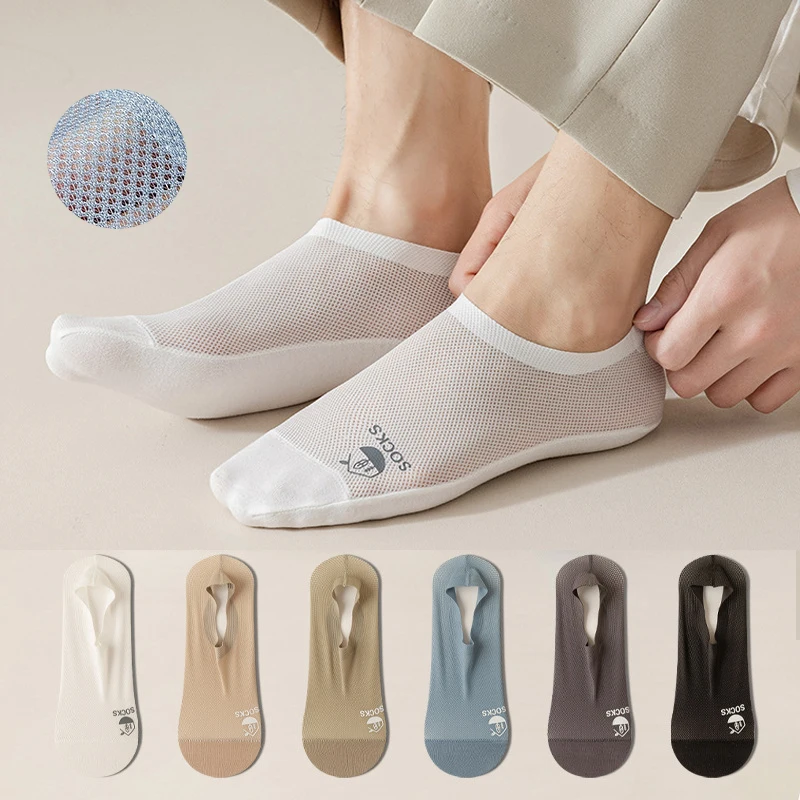 Summer Mesh Breathable Ice Silk White Sock Slippers Mens Invisible No Show Socks Silicone Non-slip Low Cut Ankle Boat Stockings