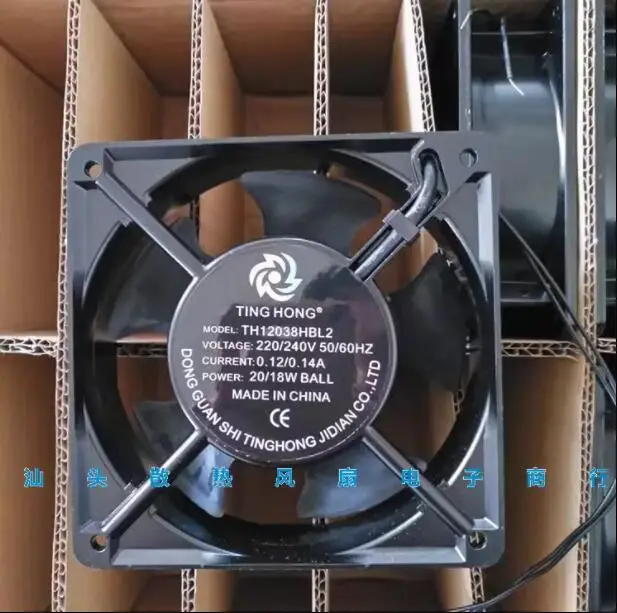 

TH12038HBL2 AC 220V 0.12/0.14A 120x120x38mm 2-Wire Server Cooling Fan