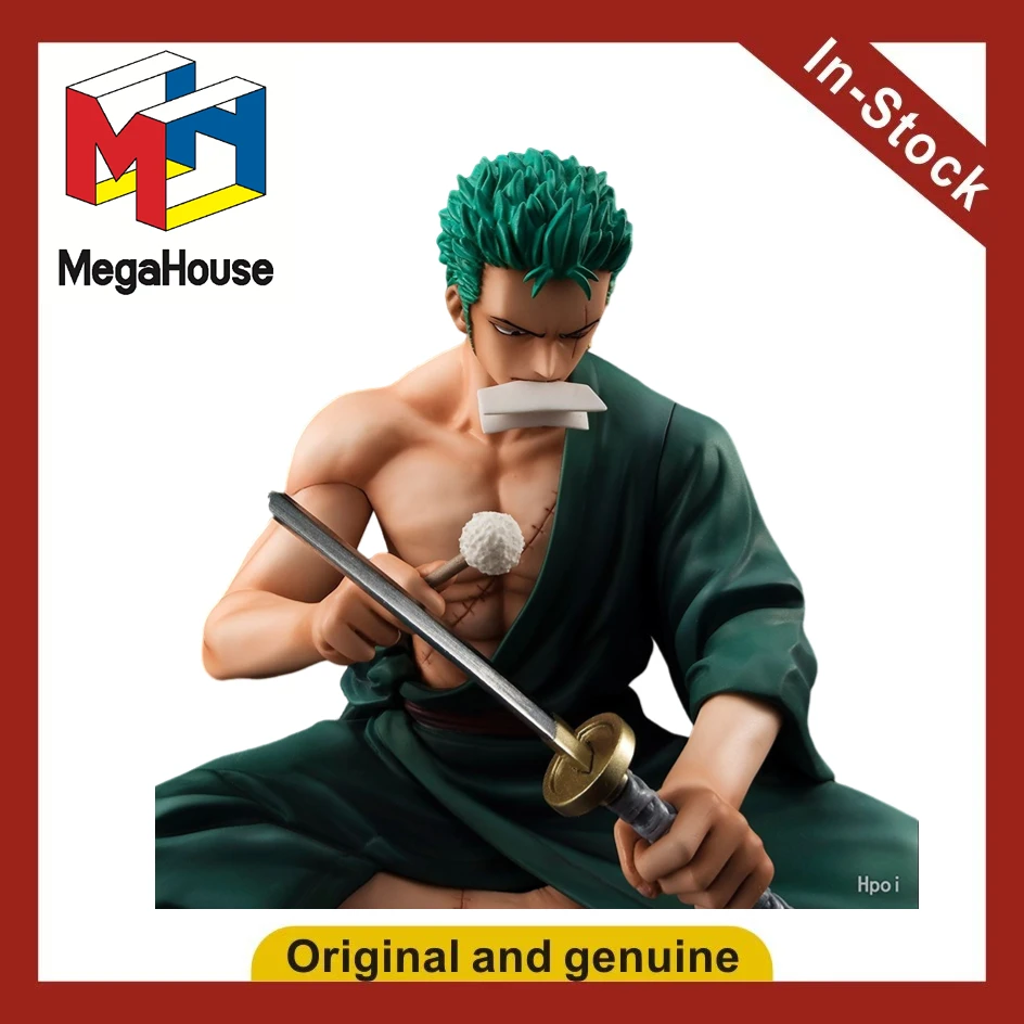 【Ua】Megahouse Portr…