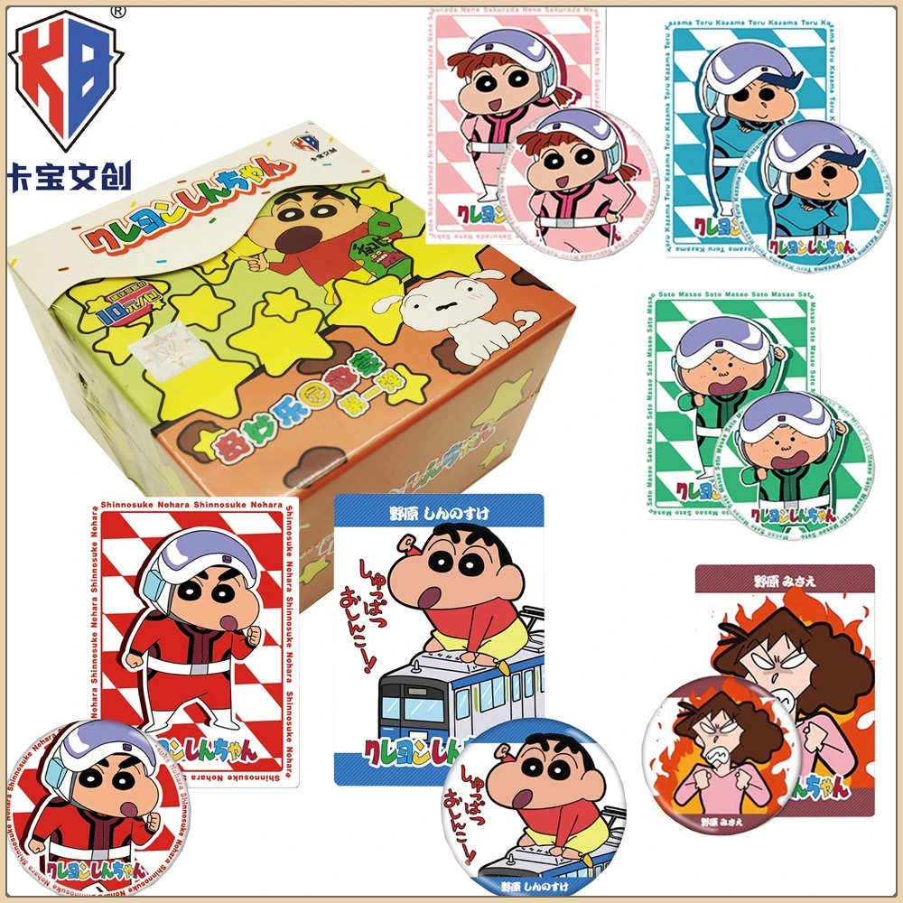 

Genuine Kabao Crayon Shin-chan Anime Peripheral Popular Characters Badge Handsome Exquisite Peripherals Collection Cards Gifts