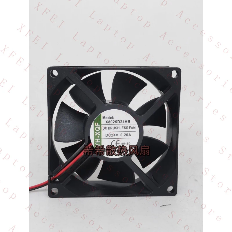 

F 1 PCS FOR YH-XQF Fan X8025D24HB DC24V 0.20A 8025 8CM 2 wire Cooling fan #zc