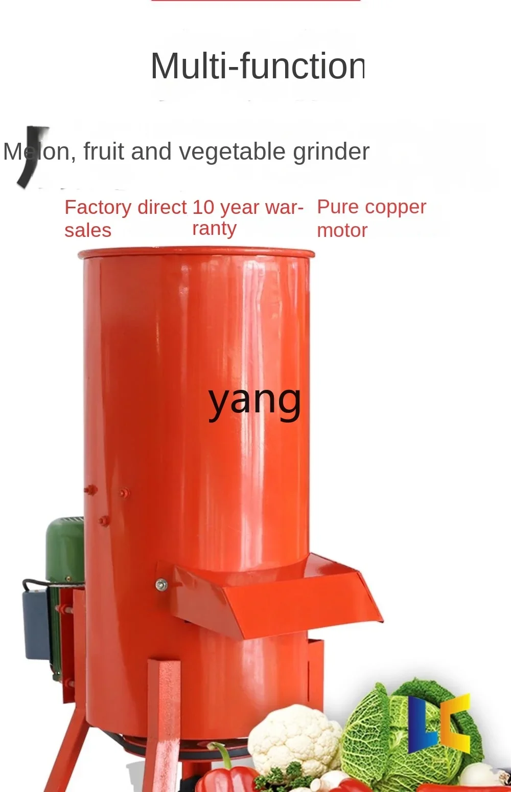 L'm'm Electric Beater Vegetable Crusher Commercial Household Feeding Chicken Pig Leaf Crusher