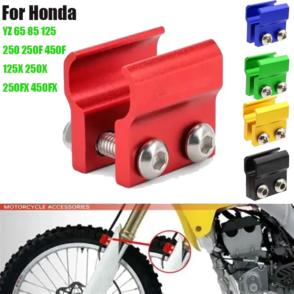 Motorcycle Brake Line Clamp Front Hose Holder Cable Clip For YZ 65 85 125 250 250F 450F 125X 250X 250FX 450FX