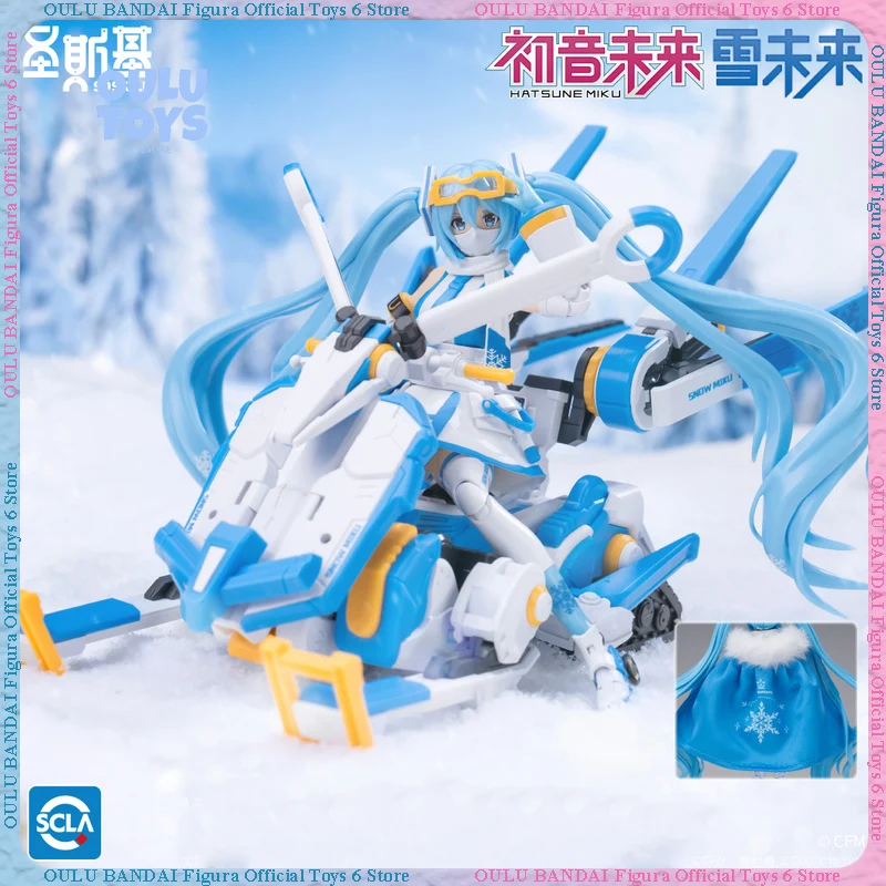 soskill-hatsune-miku-neige-echoe-au-point-de-congelation-motoneige-mecanique-cerf-modele-kit-figurine-anime-modele-jouets-en-stock