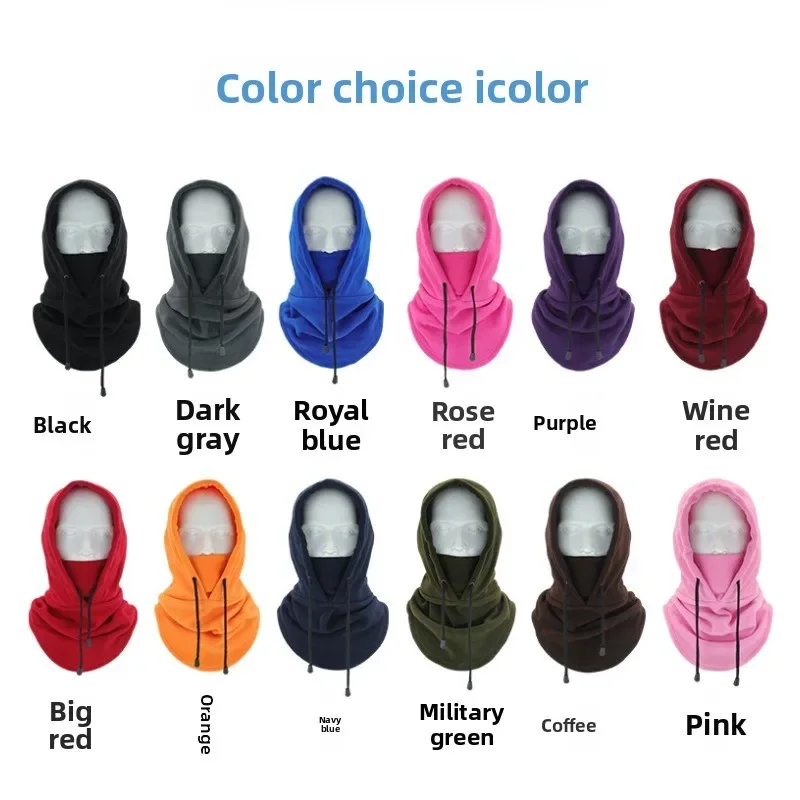 

Флисовая теплая шапка, шапка для верховой езды, зимняя ветрозащитная шапка, спортивный шарф на открытом воздухе, морозостойкий толстый головной убор, маска для лица CS