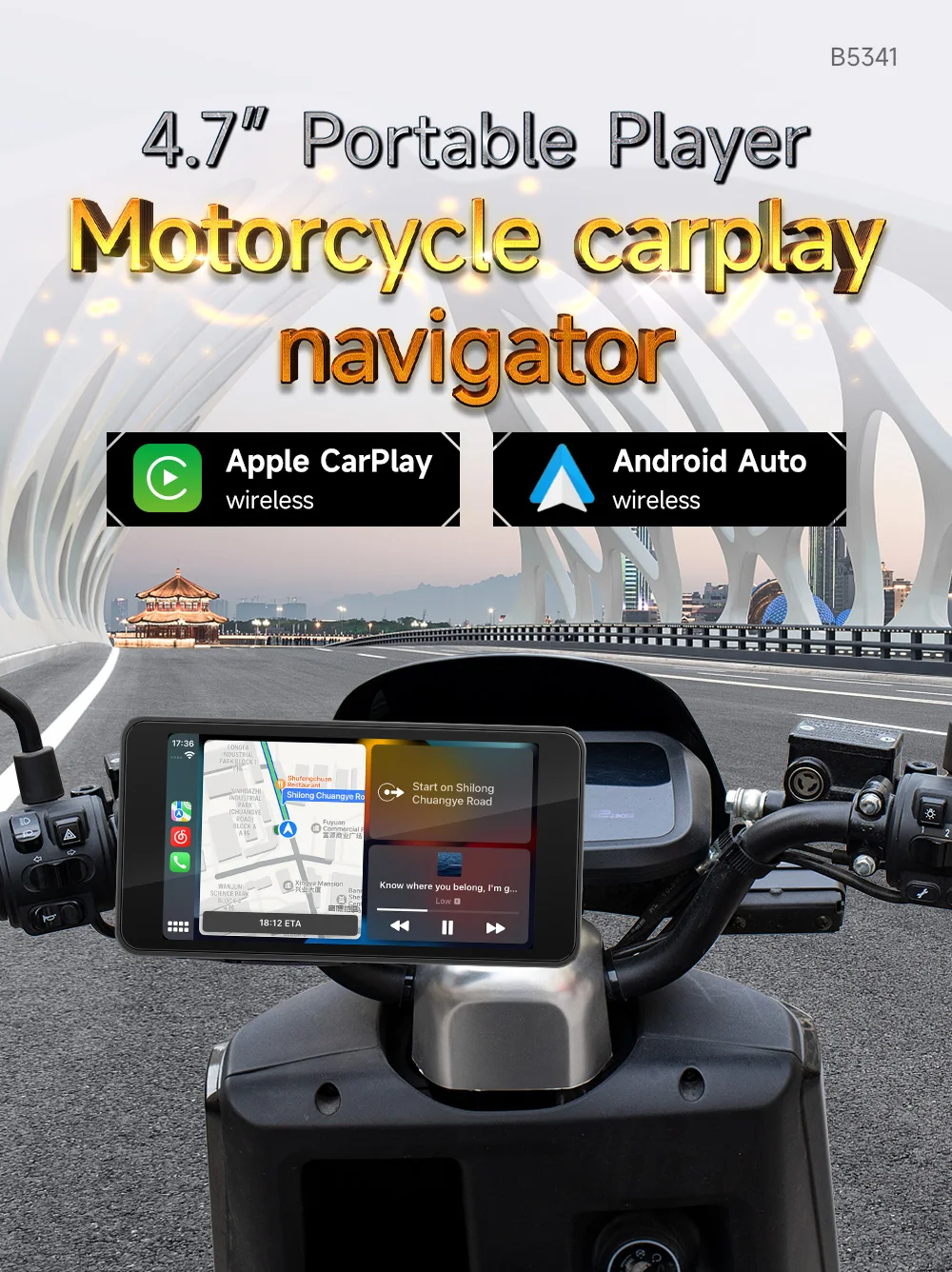 BQCC 4.7 "مشغل محمول للدراجات النارية Carplay الملاح الحياة مقاوم للماء BT HD شاشة ريتينا CarPlay أندرويد السيارات دراجة نارية MP5 #2