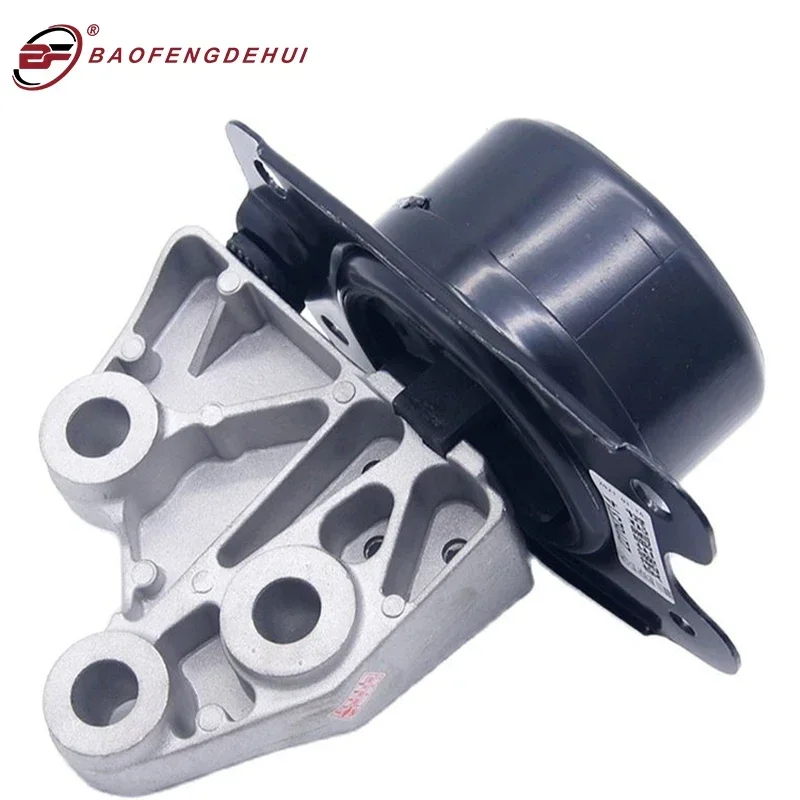 Engine Transmission Support Gearbox Mounts For Chevrolet Captiva OPEL ANTARA 2.4 2011-2017 42390834 22762314